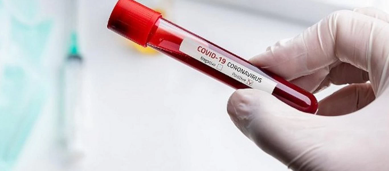 Ρουμανία: Με ποινή φυλάκισης 15 ετών θα τιμωρείται όποιος προκαλέσει αποδεδειγμένα θάνατο άλλου προσώπου από κορωνοϊό